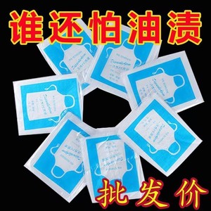 Disposable Plastic <b>Apron</b> 60X95cm For Cooking <b>Kitchen</b> Home Use - Product Image 4