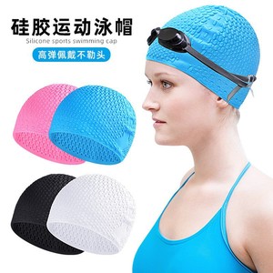 Bonnet de bain en silicone, taille extra large, protection imperméable des oreilles, pour adultes, unisexe, couleur unie - Product Image 3