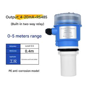 Siêu âm chống ăn mòn chống cháy nổ tích hợp nước/Mức độ Vật liệu Đo RS485 thông tin liên lạc cảm biến mức chất lỏng cảm biến - Product Image 4