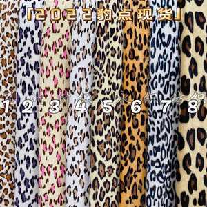 Reversibile stampato flanella stampato leopardo leopardo Dot stampato accappatoio pigiama scarpe e cappelli per bambini tessuti - Product Image 5