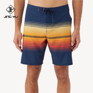 Trajes de Baño Personalizados para Hombre, Shorts de Baño de Nailon Reciclado y Elastano, Trajes de Baño a Rayas para Hombre - Product Image 5