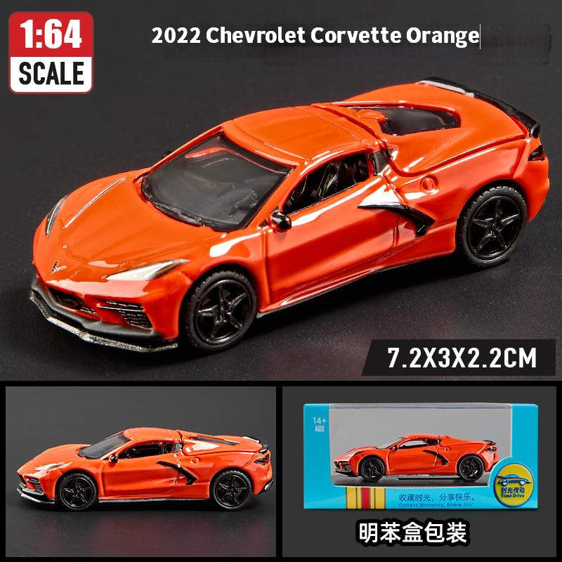 Chevrolet Corvette 2022 Orange