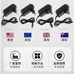 Type C 5V 2A Power Adapter Wall Mounted <b>Charger</b> For <b>Tablet</b> Router PC Flame Retardant Material 1.2M Cable - Product Image 5