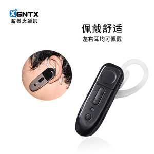 วิทยุสื่อสารแบบคล้องหู Chatmax T1 แบตเตอรี่ 500mAh ป้องกันการลื่น ฟังก์ชั่นการโทรกลุ่ม สำหรับโรงแรม ร้านคาราโอเกะ ร้านอาหาร - Product Image 4