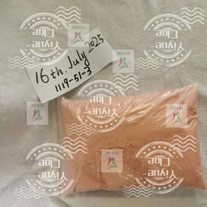 5โบรโม1เพนเทน99% บริสุทธิ์1119 51 3ประตูสู่ประตูสินค้าใหม่ - Product Image 5
