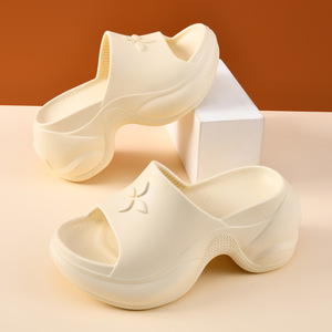 Tongs compensées pour femmes à bout ouvert en EVA, sandales d'été de plage respirantes et antidérapantes blanches - Product Image 1