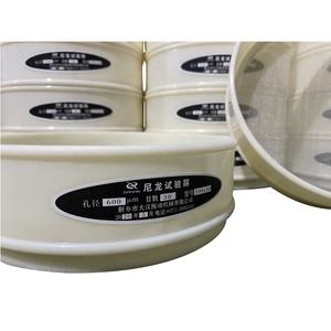 Tamiz de laboratorio de nailon popular Dahan 2020 para máquina de cribado vibratorio de laboratorio - Product Image 5