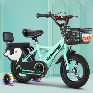 Xthang Vélo miniature léger de 12 pouces pour enfants, vélo pour enfants, garçons de 2, 3, <span class=keywords><strong>4</strong></span> <span class=keywords><strong>ans</strong></span> - Product Image 1