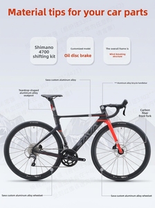 Bicicleta de Carretera EX7 Ultraligera con Cuadro de Aluminio, Horquilla Delantera de Fibra de Carbono, 24 Velocidades <span class=keywords><strong>Sava</strong></span>, 4700 - Product Image 5