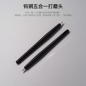 New type of magnetic <b>pen</b> for nail art, specializing in attracting steel balls, with strong magnets, suitable for <b>cat</b>-eye nail - Product Image 5