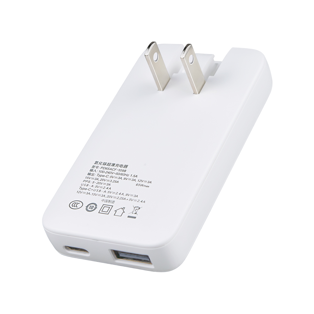 65W US cargador blanco