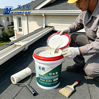 Peinture acrylique réfléchissante V877 en vrac pour usine, à base de carbonate de calcium, imperméable, anti-UV, pour murs extérieurs apparents
