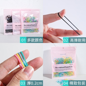Élastiques à cheveux Wanmei, bandes élastiques en caoutchouc colorées transparentes noires pour usage quotidien - Product Image 3