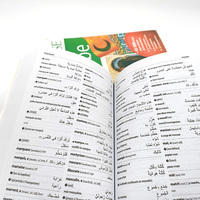 Veröffentlichung benutzer definierte Färbung Druck Hardcover Kinder Kinder Board Bücher Pop-up-Buch Baby Englisch Bücher Pappe drucken