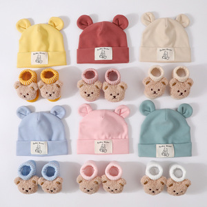 Conjunto de Gorro de Orejas de Conejo de Algodón Transpirable 2025 y Calcetines Tejidos con Toalla para la Cabeza para Recién Nacidos, <span class=keywords><strong>Verano</strong></span>, Encantador - Product Image 3