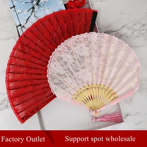 Hot Sale New Chinese Style Foldable Lace Bamboo Handfan Nice Sex Lace Hand Fan for Wedding Gift