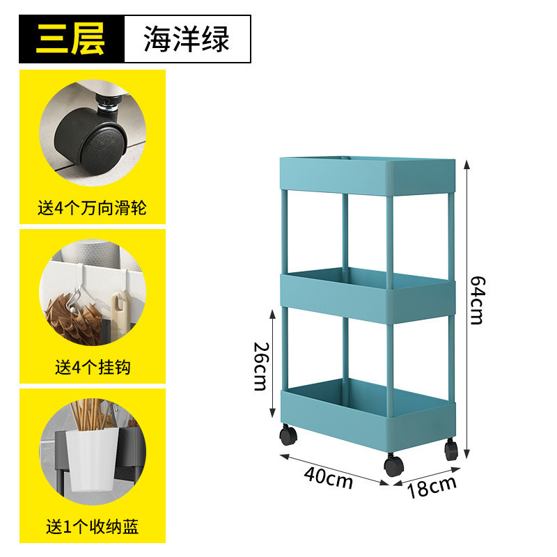 18 cm de ancho, tres capas [azul]