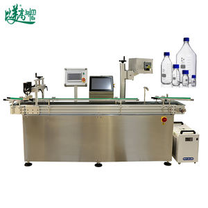 Système de séparation et de marquage laser pour bouteilles <span class=keywords><strong>en</strong></span> verre, pour le codage des bouteilles défectueuses dans l'industrie alimentaire, des boissons, des cosmétiques et des produits chimiques quotidiens - Product Image 5