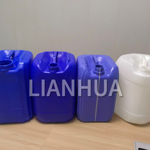 Machine de fabrication de conteneurs liquides en plastique PP/PE/ABS de <span class=keywords><strong>40L</strong></span>, 50L, 60L par extrusion-soufflage - Product Image 4