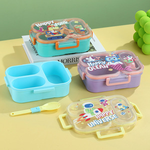 Boîte à lunch Happy Ocean Cartoon pour enfants avec trois compartiments, compatible micro-ondes, conteneur rectangulaire en plastique portable - Product Image 4