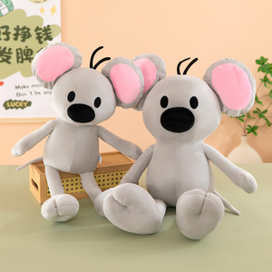 Peluche personnalisée <span class=keywords><strong>Garfield</strong></span> Little Squeaky Mouse, jouet en peluche souris grise, poupée en peluche, coussin doux, pour machine à griffes, vente en gros, cadeau pour enfants - Product Image 1