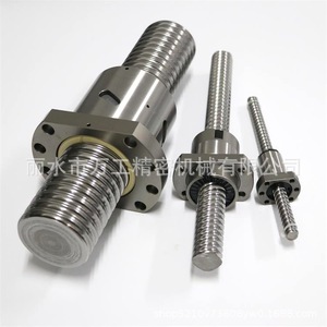 Husillo de bolas de precisión SFU1204 de 350 mm C7 con brida y rodamiento para equipos de comunicación - Product Image 5