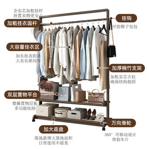 Yixin Bamboo Floor Standing <b>Clothes</b> <b>Rack</b> Removable European Style For Home Room Storage Drying - Product Image 2
