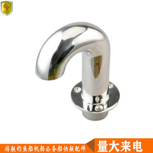 Nouveau produit d'accessoires marins en acier inoxydable pour tube flexible de 35 mm pour la connexion de tuyaux courbés et de yachts - Product Image 2