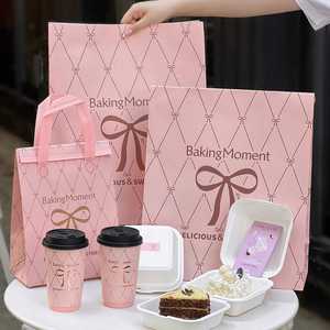 Bolsa de Transporte para Pizza, Pastel y Postres, Desechable, Personalizada, de Papel de Aluminio Aislante, Reciclado, No Tejido, con Embalaje Reciclable - Product Image 2