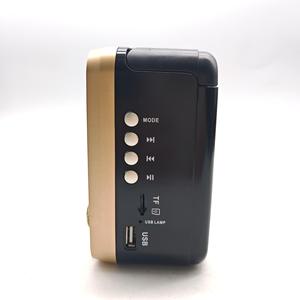 Radio vintage solaire multibandes FM AM SW avec haut-parleur intégré, lecteur USB TF pour la maison et l'extérieur - Product Image 3