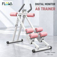 FLOWA Appareil d'entraînement abdominal avec écran LED, cadre pliable et hauteur réglable
