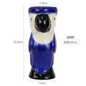 Souvenir éléphant tête de lion bambou panda perroquet licorne bol en céramique cocktail jus bière tiki tasse tasse - Product Image 3