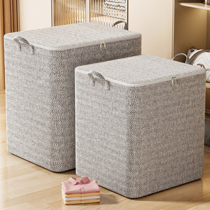 Boîte de rangement pour vêtements, grande capacité, avec couvercle, pour chambre à coucher, déménagement - Product Image 1