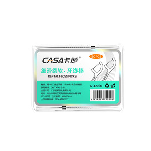 Casa Dental Palillos de hilo dental, 50 unidades, suaves, flexibles, de alta resistencia a la tracción, para una limpieza profunda de los dientes - Product Image 5