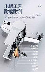 <span class=keywords><strong>Robinet</strong></span> <span class=keywords><strong>de</strong></span> douche thermostatique en laiton anti-brûlure, économiseur d'eau, certifié CE, pour montage mural domestique, garantie 5 ans - Product Image 3