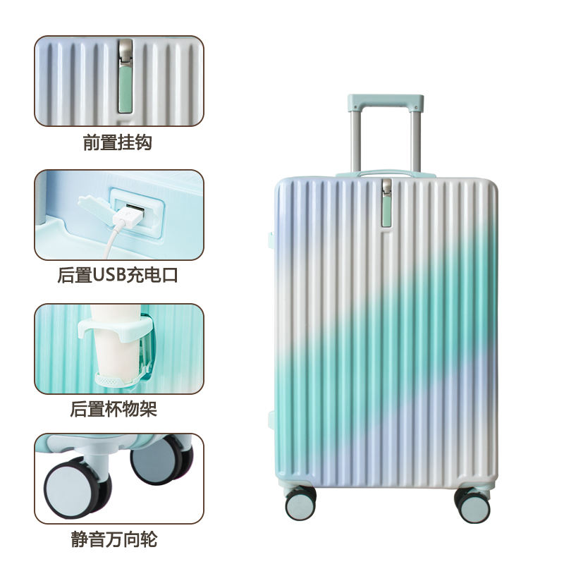 Usb cup holder-mint mambo wire-drawing single box