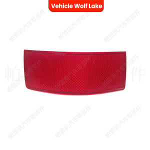 Réflecteur de pare-chocs arrière pour véhicule Wolf Lake, pour Mercedes Benz classe Glk W204 X204 2048200274 2048200174, forme plate rouge - Product Image 4