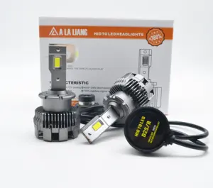 M10发光二极管前照灯灯泡D2S D2R发光二极管前照灯可更换灯泡D2R汽车前照灯灯泡