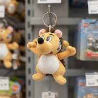 Porte-clés hérisson en peluche de petite taille (4 pouces), jouet en peluche doux avec rembourrage en polyester et coton PP