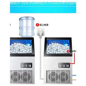 ¡Venta Directa <span class=keywords><strong>de</strong></span> Fábrica Famosa! Máquina <span class=keywords><strong>de</strong></span> <span class=keywords><strong>Hielo</strong></span> <span class=keywords><strong>Manitowoc</strong></span> con Buena Reputación en el País y en el Extranjero - Product Image 3