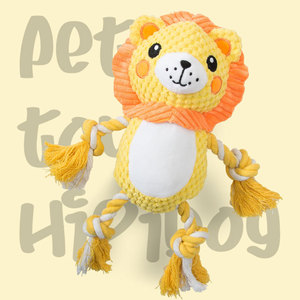 Jouet en corde en forme d'éléphant pour chats et chiots, anti-ennui, petite taille, jouet à mâcher pour animaux de compagnie - Product Image 4