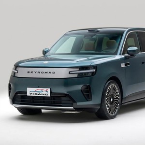 รถยนต์ไฟฟ้า Xiaomi Pengcheng <span class=keywords><strong>N90</strong></span> 2026 Max รุ่น Global Edition SUV 7 ที่นั่ง เครื่องยนต์ 1.5T ระยะทางวิ่งไกลพิเศษ 1705 กม. ระบบขับเคลื่อนสี่ล้อ AWD ห้องโดยสารหรูหราอัจฉริยะ พวงมาลัยซ้าย สำหรับ UAE - Product Image 1