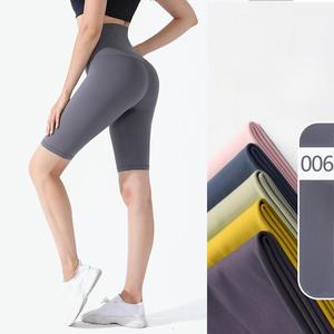 Leggings Deportivos de Yoga para Mujer, de Alta Calidad, con Logotipo Personalizado, Nuevos, Sin Costuras, Transpirables, Cintura Elástica, Pantalones Deportivos Sólidos - Product Image 4