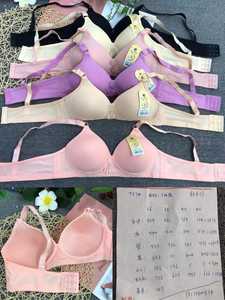 บราไร้โครงแบบไร้ตะเข็บ ดีไซน์เซ็กซี่ ระบายอากาศได้ดี ประดับด้วยคริสตัลและ<span class=keywords><strong>ลูกไม้</strong></span> พร้อมโบว์ผูกคอ ช่วย<span class=keywords><strong>ยก</strong></span>กระชับทรง ราคาประหยัด สำหรับผู้หญิง แฟชั่นดรอปชิปปิ้ง - Product Image 6