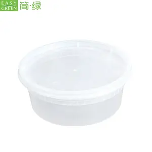 쉬운 녹색 일회용 작은 플라스틱 초밥 물고기 모양 간장 용기 컵/병/접시/접시/트레이 뚜껑