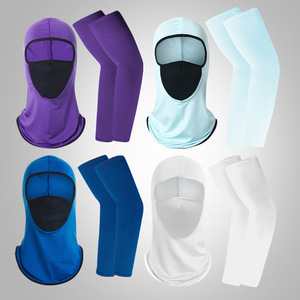 Outdoor Sun Protection Mesh Headgear With Arm Sleeves Anti Uv Quick Dry Breathable Unisex Adult Cycling Fishing Hiking - Product Image 1