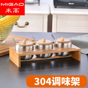 Support à épices Michael Bamboo à 3 trous, compatible lave-vaisselle, pour rangement sur comptoir de cuisine - Product Image 4