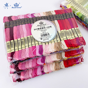 エジプトのロングステープルコットン刺繍糸100色シングル染め26S/2*6クロスステッチクロシェ縫製編み物用 - Product Image 1