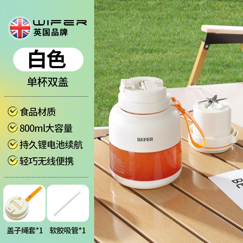 JY-D01 [Tonton Cup - White]