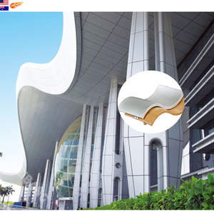 Panneau mural en aluminium moderne, revêtement en poudre, anti-corrosion, revêtement extérieur de bâtiment, taille personnalisable - Product Image 1